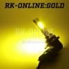 RK-ONLINE:視認性に優れたゴールドカラー(3000K)従来では実現できなかった明るさ:H10/HB3(9005)対応モデル:電球36W相当:2球