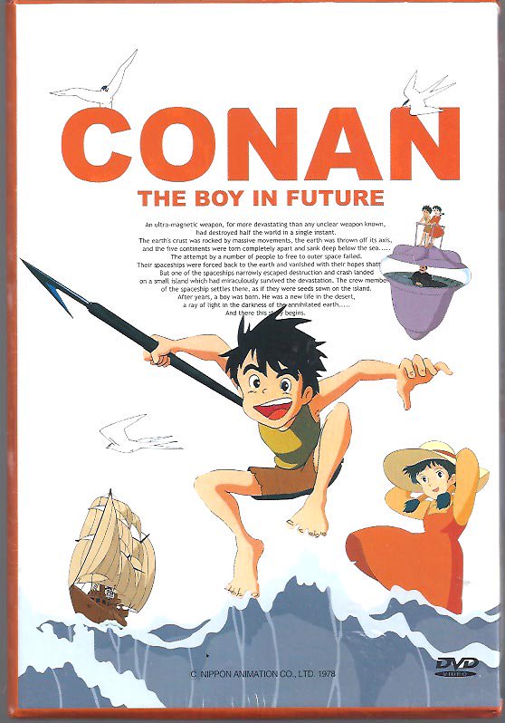未来少年 コナン DVD R3 7DISC 中古品 - ハングルカゲです、韓国の映画、ドラマとスターグッズなど扱っています