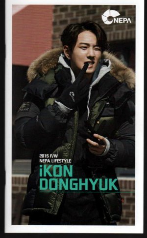 Ikon Nepa 15年 秋 冬 カタログ Donghyuk ハングルカゲです 韓国の映画 ドラマとスターグッズなど扱っています