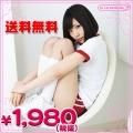 <即納!特価!在庫限り!!>ワン・ツー体操 色:エンジ サイズ:BIG