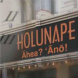 Holunape / Ahea Ano