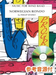 ウィンズスコア】[参考音源CD付] Norwegian Rondo／ノルウェーのロンド