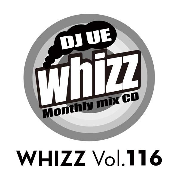 dj ue monthly whizz vol 116 バスケットボールショップ forgame