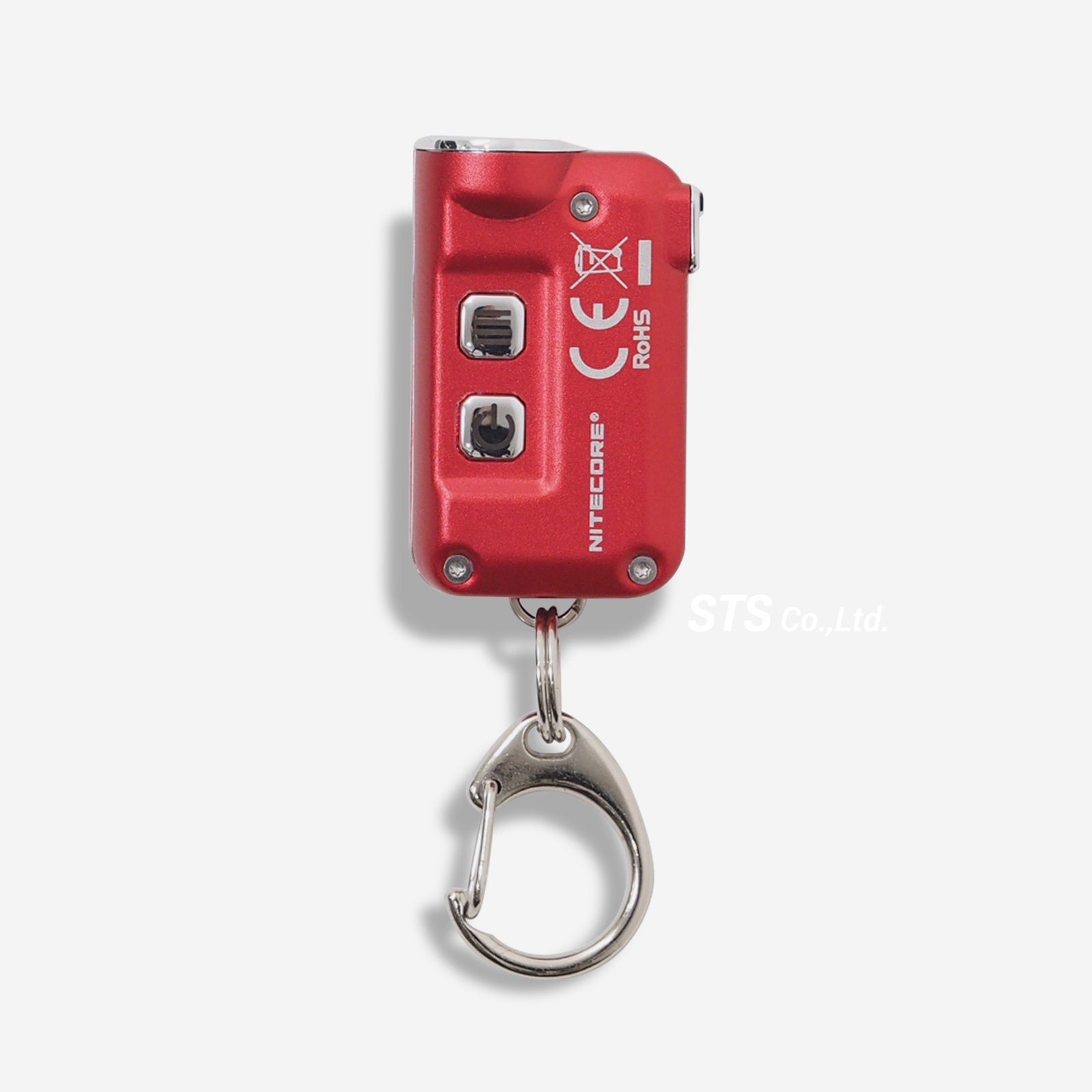 Supreme - Supreme®/NITECORE® Tini Keychain Lightの+aethiopien