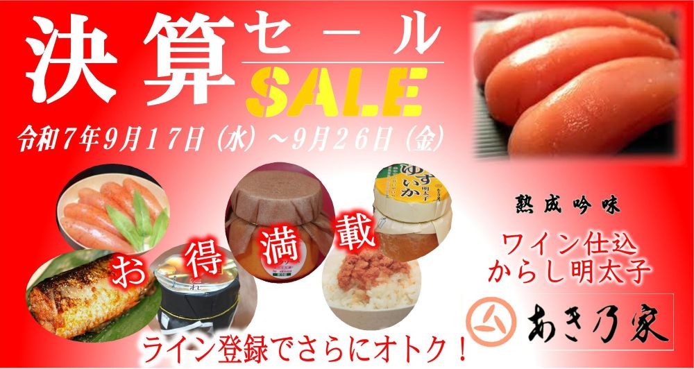 軻ȥå饤