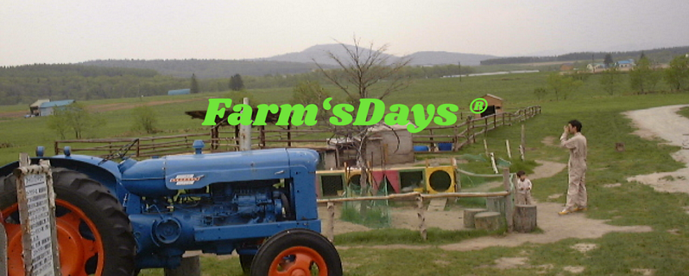 Farm's Days
