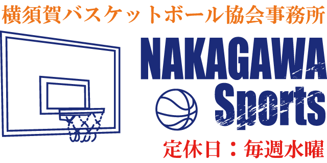 In The Paint インザペイント Nakagawa Sports 横須賀バスケットボール協会事務所 Asics アシックス In The Paint インザペイント On The Court オンザコート Pass The Rock パスザロック Duper デューパー Teamfive チームファイブ Benchwarmer ベンチウォーマー など In The Paint インザペイント Nakagawa Sports 横須賀バスケットボール協会事務所 Asics アシックス In The Paint インザペイント On The Court オンザコート Pass The Rock パスザロック Duper デューパー Teamfive チームファイブ Benchwarmer ベンチウォーマー など