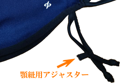 Duper デューパー レフェリーマスク Ac 125 Duper デューパー レフェリーマスク Ac 125