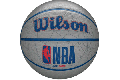 Wilson[ウィルソン] NBA バスケットボール ドライブ プラス 【7号球】