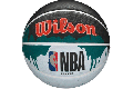 Wilson[ウィルソン] NBA バスケットボール ドライブ プロ 【7号球】
