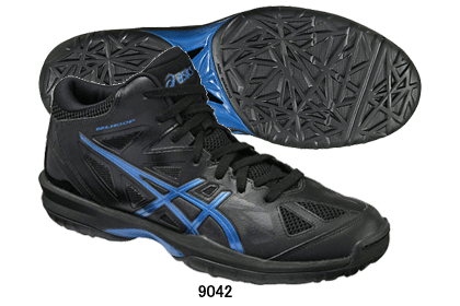 asics gel hoop v8