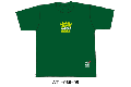 TeamFive[チームファイブ] リミテッド昇華Tシャツ「BASKETBALL KING！」