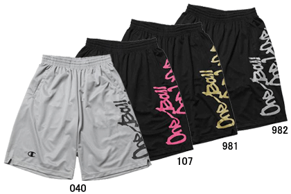 Champion チャンピオン プラクティスパンツ One Ball One Love Nakagawa Sports 横須賀バスケットボール協会事務所 バスケットボール専門店 Asics アシックス In The Paint インザペイント On The Court オンザコート Pass The Rock パスザロック Duper Champion チャンピオン プラクティスパンツ One Ball One Love Nakagawa Sports 横須賀バスケットボール協会事務所 バスケットボール専門店 Asics アシックス In The Paint インザペイント On The Court オンザコート Pass The Rock パスザロック Duper