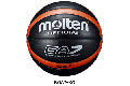 molten[モルテン] バスケットボール「GA7」