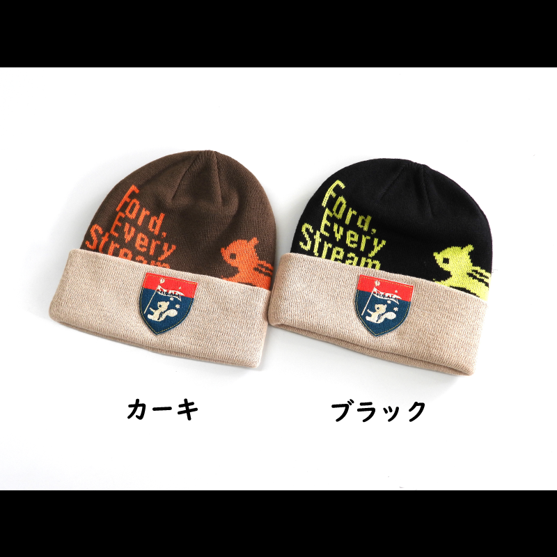 リスのケイト」TULALA ニットキャップ2023 リスのケイト」TULALA ニットキャップ2023