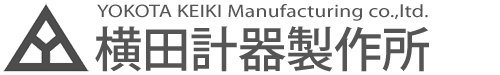 株式会社横田計器製作所 | YOKOTA KEIKI MFG Co.,Ltd.