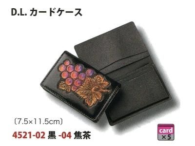 G245-レジェンズ 【開封未使用カードダス】38セットcarddass G245-レジェンズ 【開封未使用カードダス】38セットcarddass