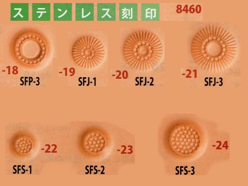 MF　　グレープ　さだまさし　　せせらぎ　　旧規格　32XL-131　CSR刻印 MF グレープ さだまさし せせらぎ 旧規格 32XL-131 CSR刻印 MF