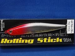 ローリングスティック95h 15 レッドヘッド 釣具のまつお ルアー ローリングスティック95h 15 レッドヘッド 釣具のまつお ルアー