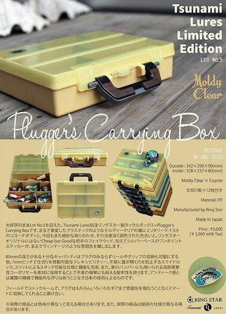 新品タグ付き　Veritecoeur　ホースクロスタックスカート　現行　24SS 新品タグ付き Veritecoeur ホースクロスタックスカート 現行