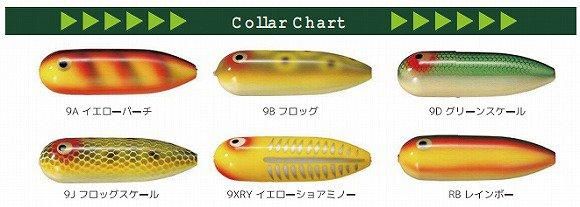 F-750 ベビートーピード チャックヘドンヴィンテージコレクション m18713589253_1.jpg?1755693260