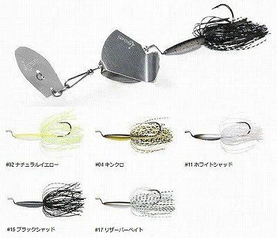 AKバズ10g】赤松健プロデュースのAKバズにスロー巻きで誘える10g