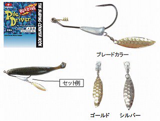 ブレーディングパイルドライバー ４ ０ ゴールド 釣具のまつお ルアー