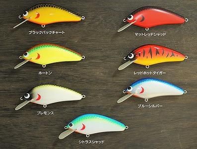 スキルフル T-flat shallow Tフラットシャロー スキルフル Tフラット