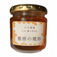 ビッグ 【天然】最高級品 日本蜜蜂の巣蜜 - 食品