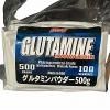 グルタミン 500g×2個セット(1kg)