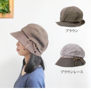 レース 刺繍使いの帽子を選ぶ 東京の帽子専門店 Peachbloom ピーチブルーム 帽子オーダーメイド レディース帽子の専門店