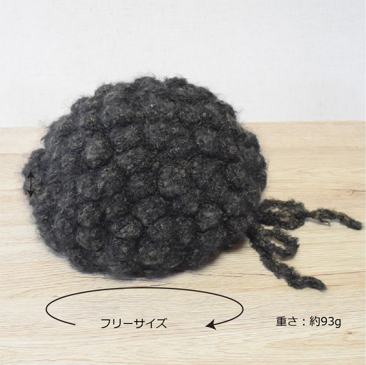 ポップコーン編みがポコポコ可愛いポップコーンベレー（ブラック）