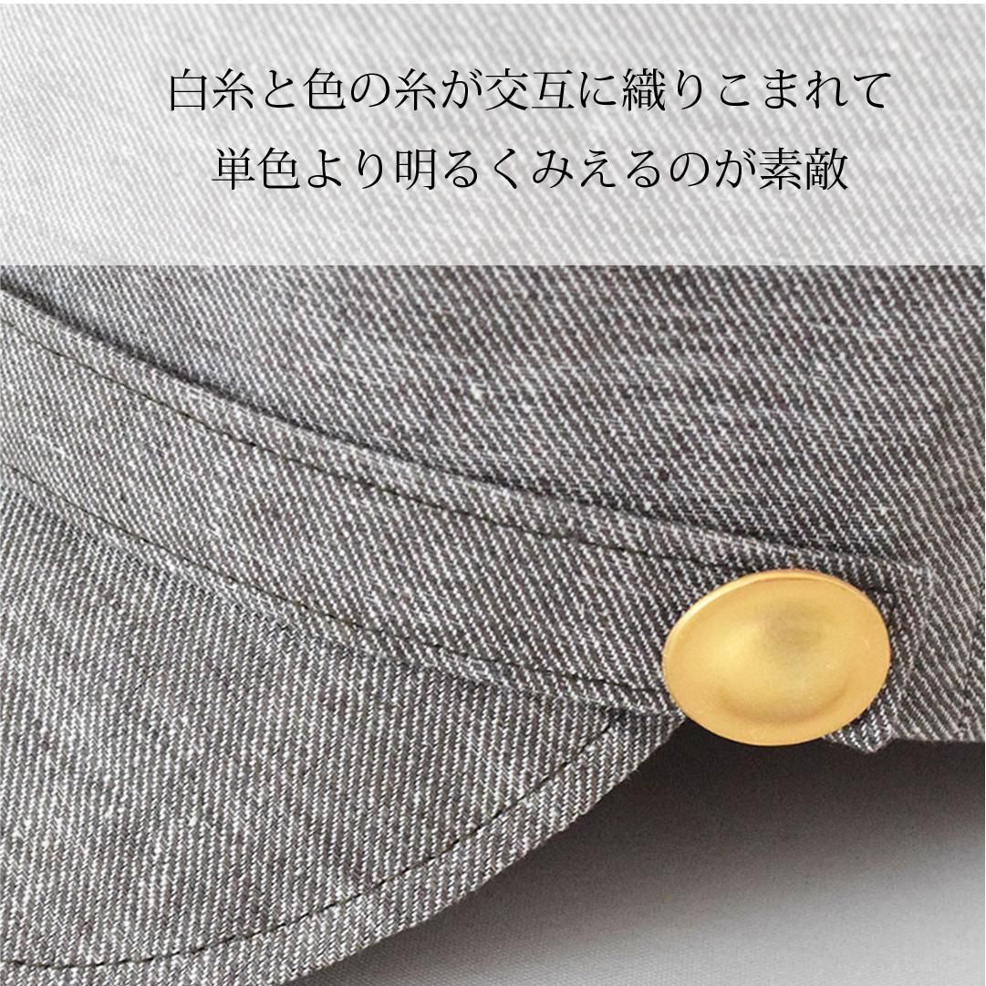 フランスの制帽ケピにインスパイアされたデザインのキャスケット