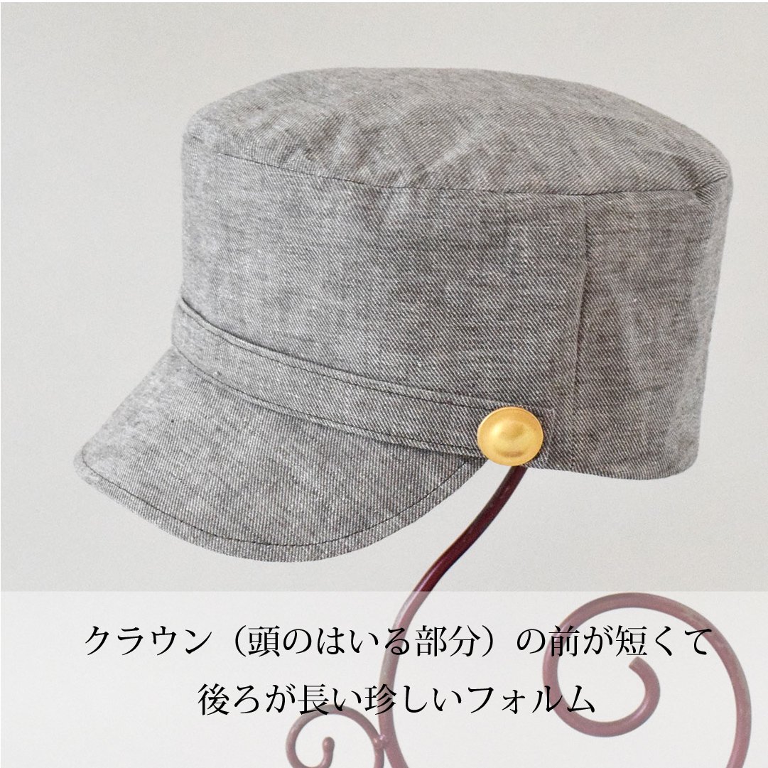 フランスの制帽風シルエット　ケピ帽