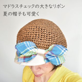 ブラウン・茶色系の色の帽子を選ぶ - 東京の帽子専門店 【PeachBloom