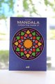 ぬりえブック　MANDALA2　（日本製）