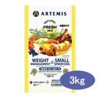 アーテミス ウェイトマネジメント＆スモールシニア（３ｋｇ）【10%OFF