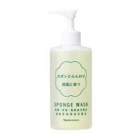 スポンジウォッシュＮ Ｌ 250ml - 全品20%引き！ナリス化粧品をご愛用 