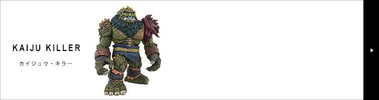 Instinctoy オリジナル Instinctoy インスティンクトイ インテリアトイ通販 Instinctoy オリジナル Instinctoy インスティンクトイ インテリアトイ通販