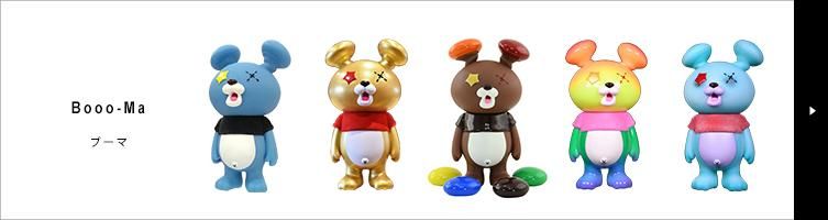 INSTINCTOY オリジナル - INSTINCTOY(インスティンクトイ)- インテリアトイ通販 INSTINCTOY オリジナル - INSTINCTOY(インスティンクトイ)- インテリアトイ通販