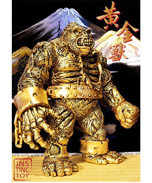 King Korpse Golden Beast 福袋 17 Instinctoy インスティンクトイ インテリアトイ通販