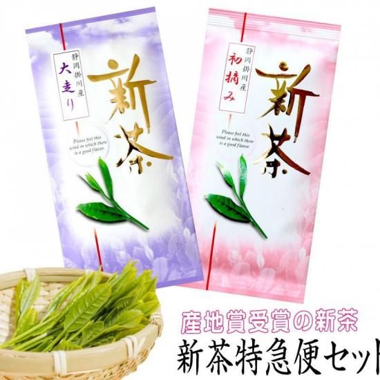 õ2ܥå  100g Ŧ 100g