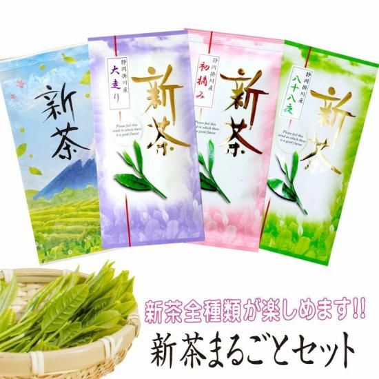 ޤ뤴4ܥå  100g Ŧ 100g ȬȬ 100g Τ 100g