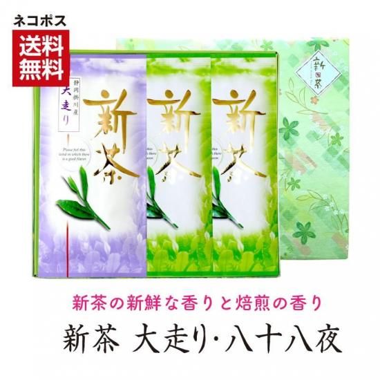 㥮ե 100g1 ȬȬ100g2