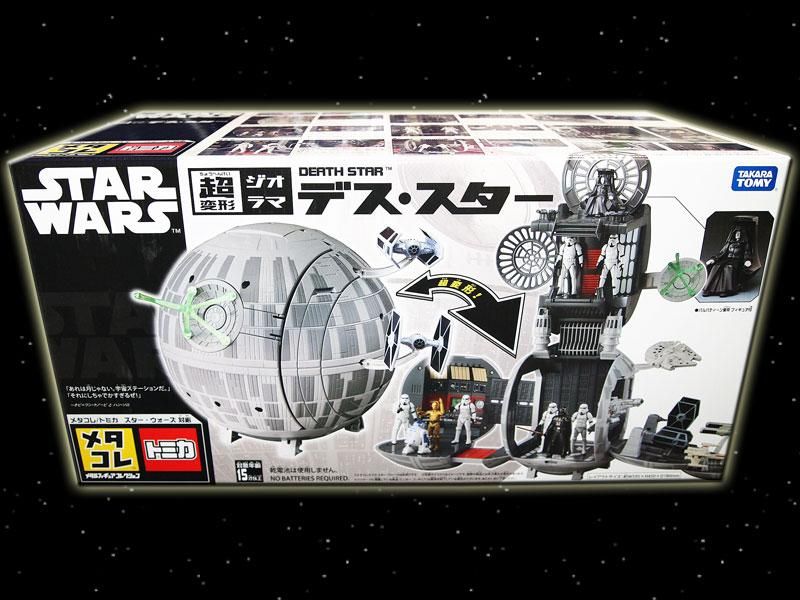 ★廃盤品★ スターウォーズ メタコレ デススタージオラマ　 STAR WARS