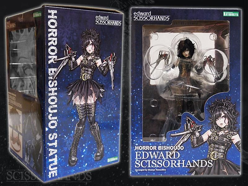 シザーハンズEdward Scissorhands コトブキヤHORROR美少女1/7スケール