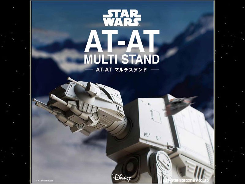 スターウォーズSTAR WARS AT-ATマルチスタンド 卓上文房具収納スタンドフィギュア - BANDIT- Selected Toys