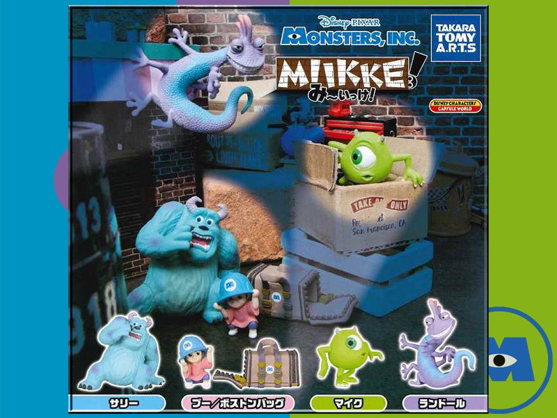 モンスターズインクMONSTERS INC MIIKKEみ～いっけ！フィギュア 4種