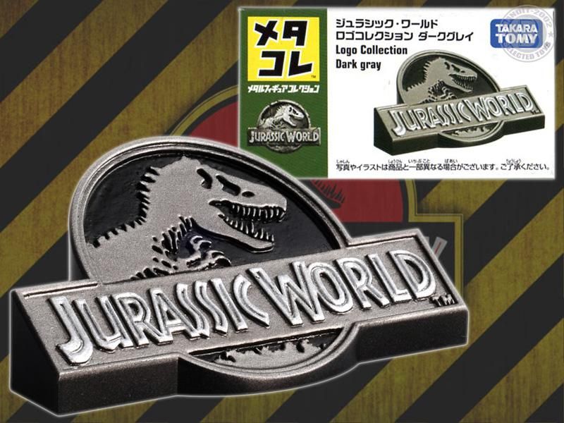 ジュラシックワールドjurassic World メタコレ ロゴコレクションシリーズ Bandit Selected Toys