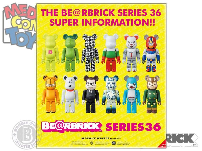 ベアブリック BE@RBRICK シリーズ36 メディコムトイ 1BOX未開封 